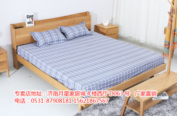 山东济南北欧实木家具厂家 插座床实木橡木原木色 环保净味床低价格销售